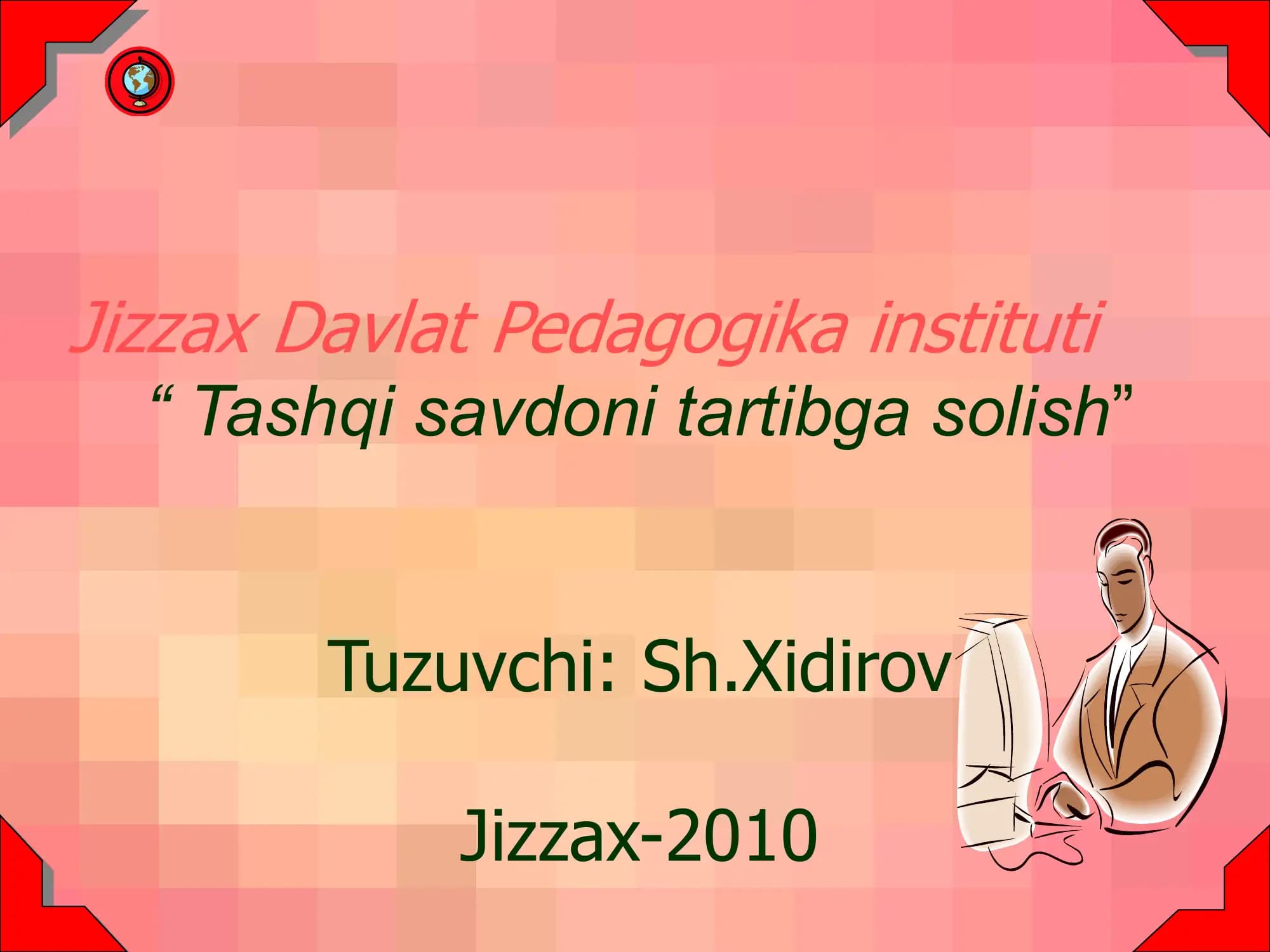 Tashqi savdoni tartibga solish