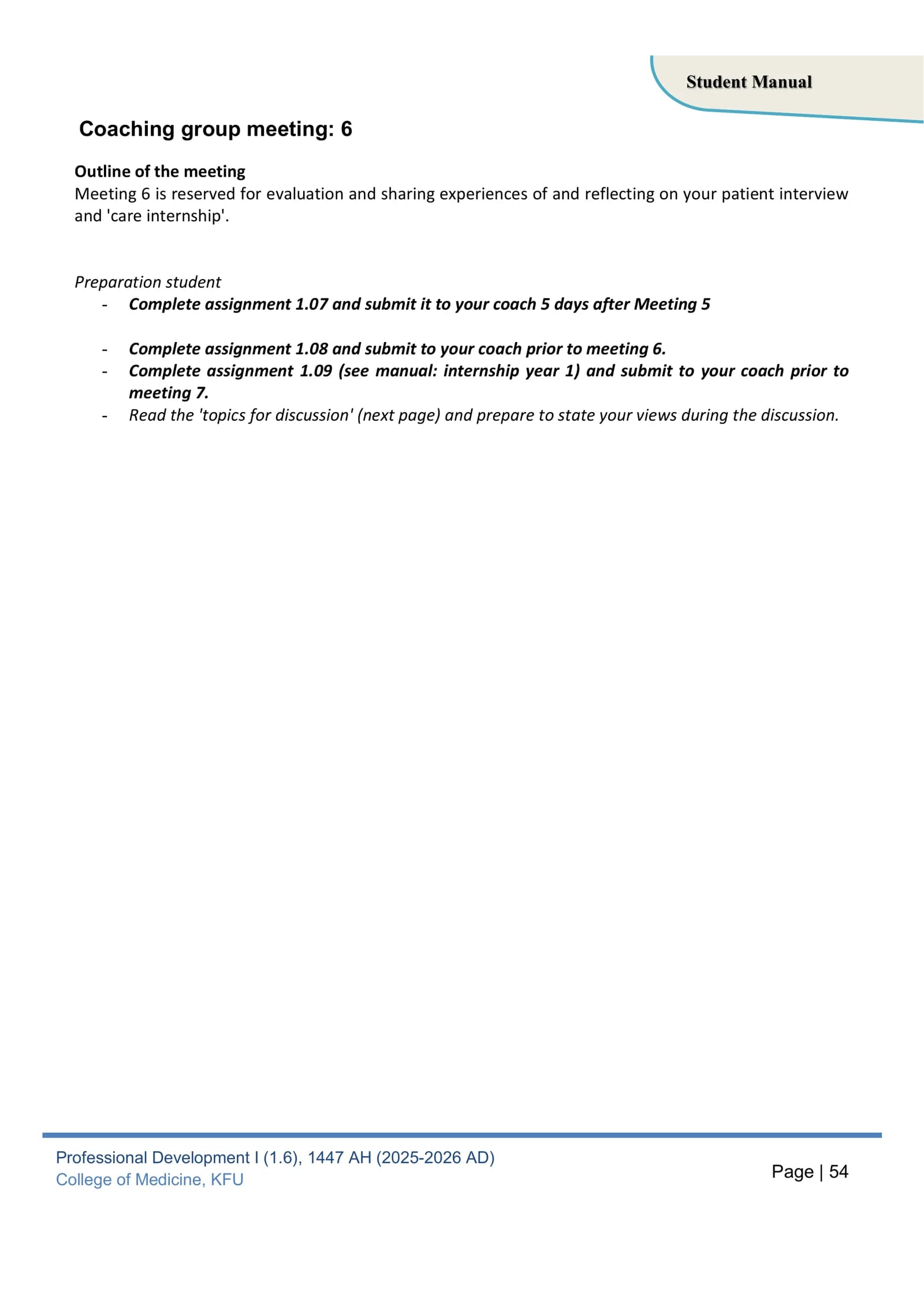 Student Manual