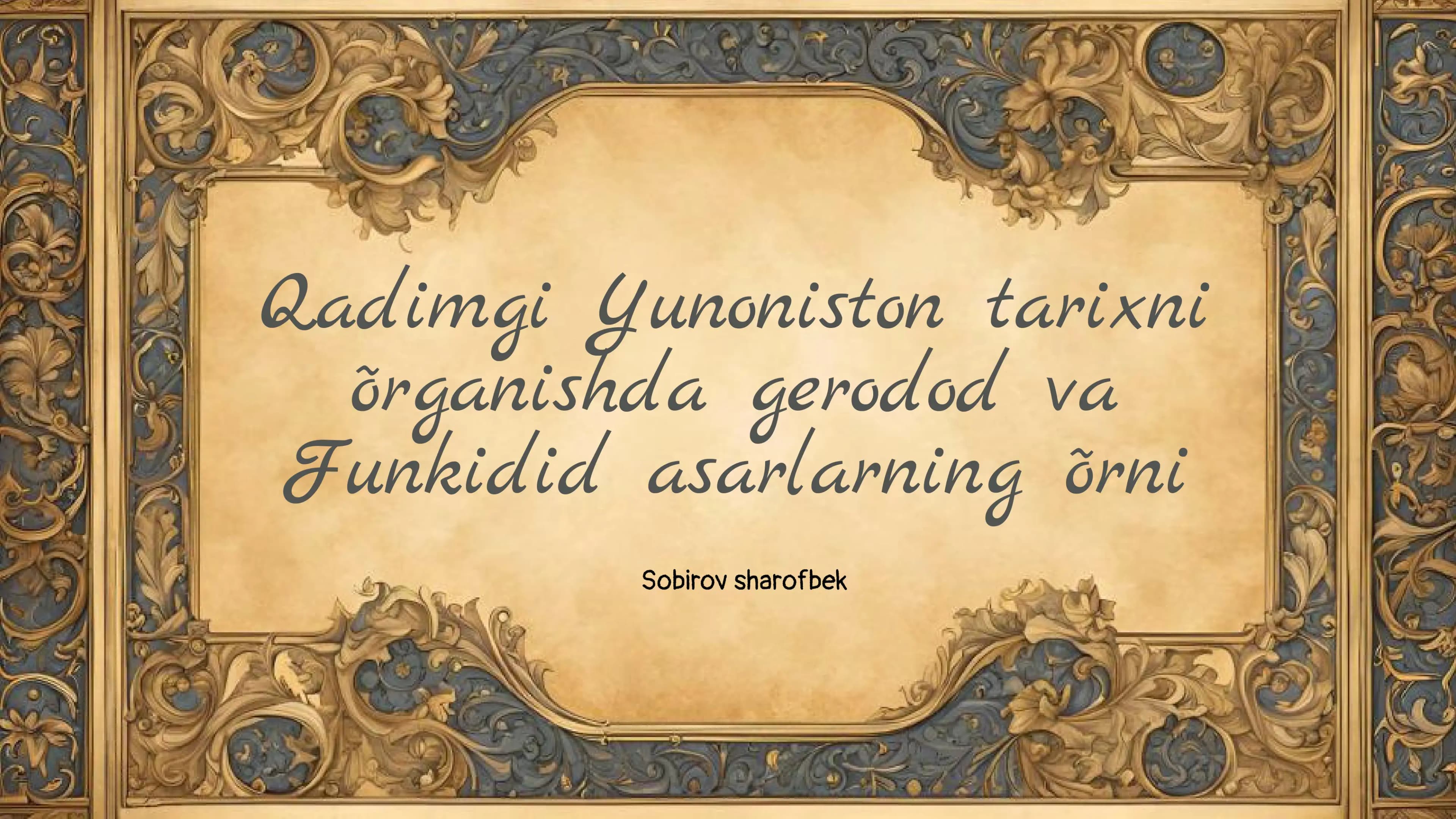 Qadimgi yunoniston tarixi