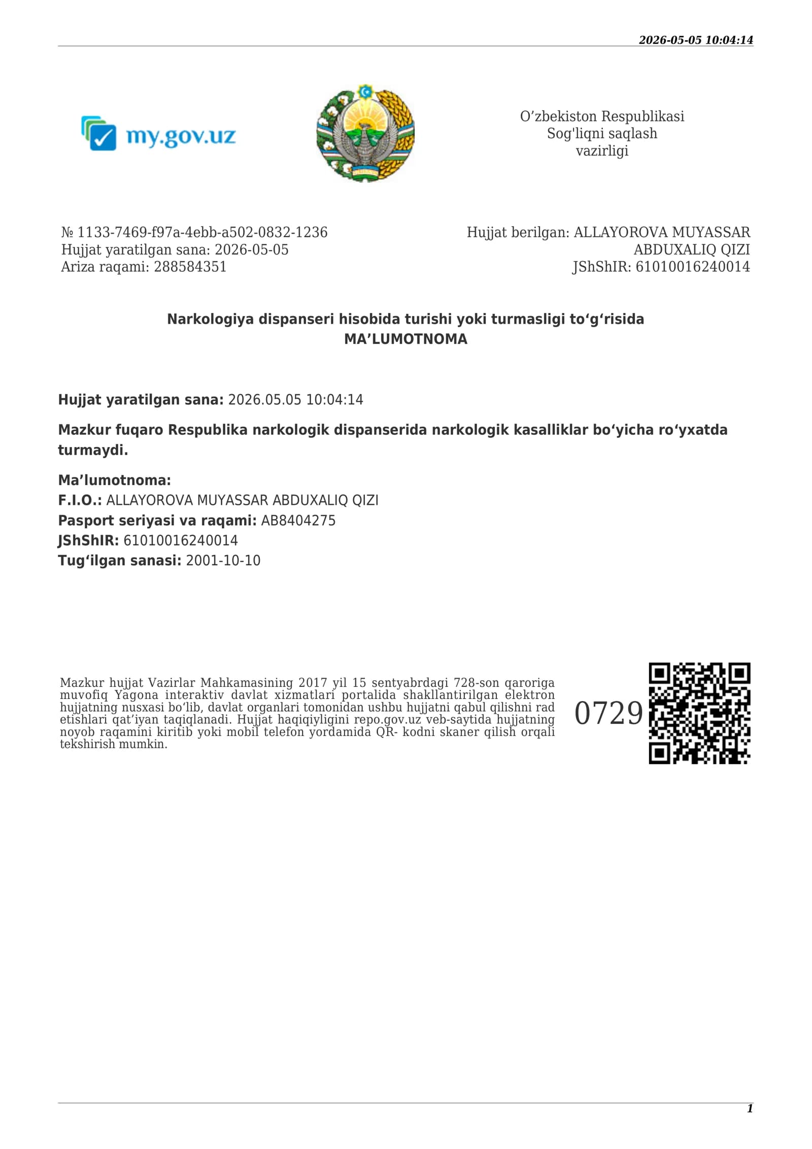 Narkologiya dispanseri ma'lumotnomasi
