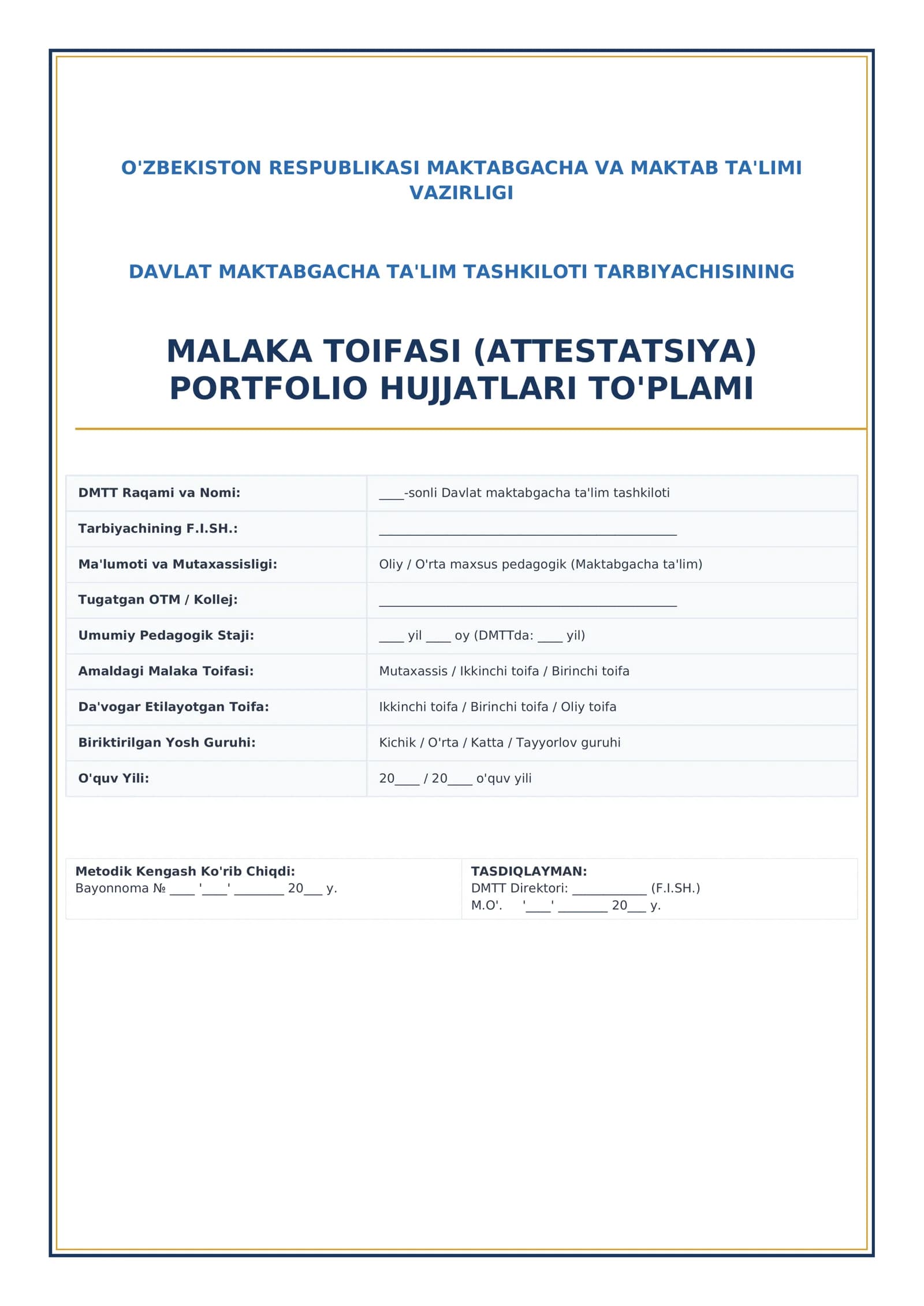 Attestatsiya Portfoliolari Tarkibi va Strukturasi
