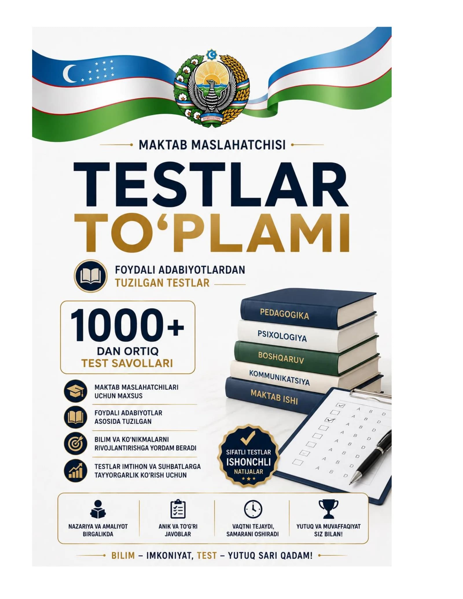 MAKTAB MASLAHATCHISI LAVOZIMIGA ISHGA KIRISH BILETLARI 1000+