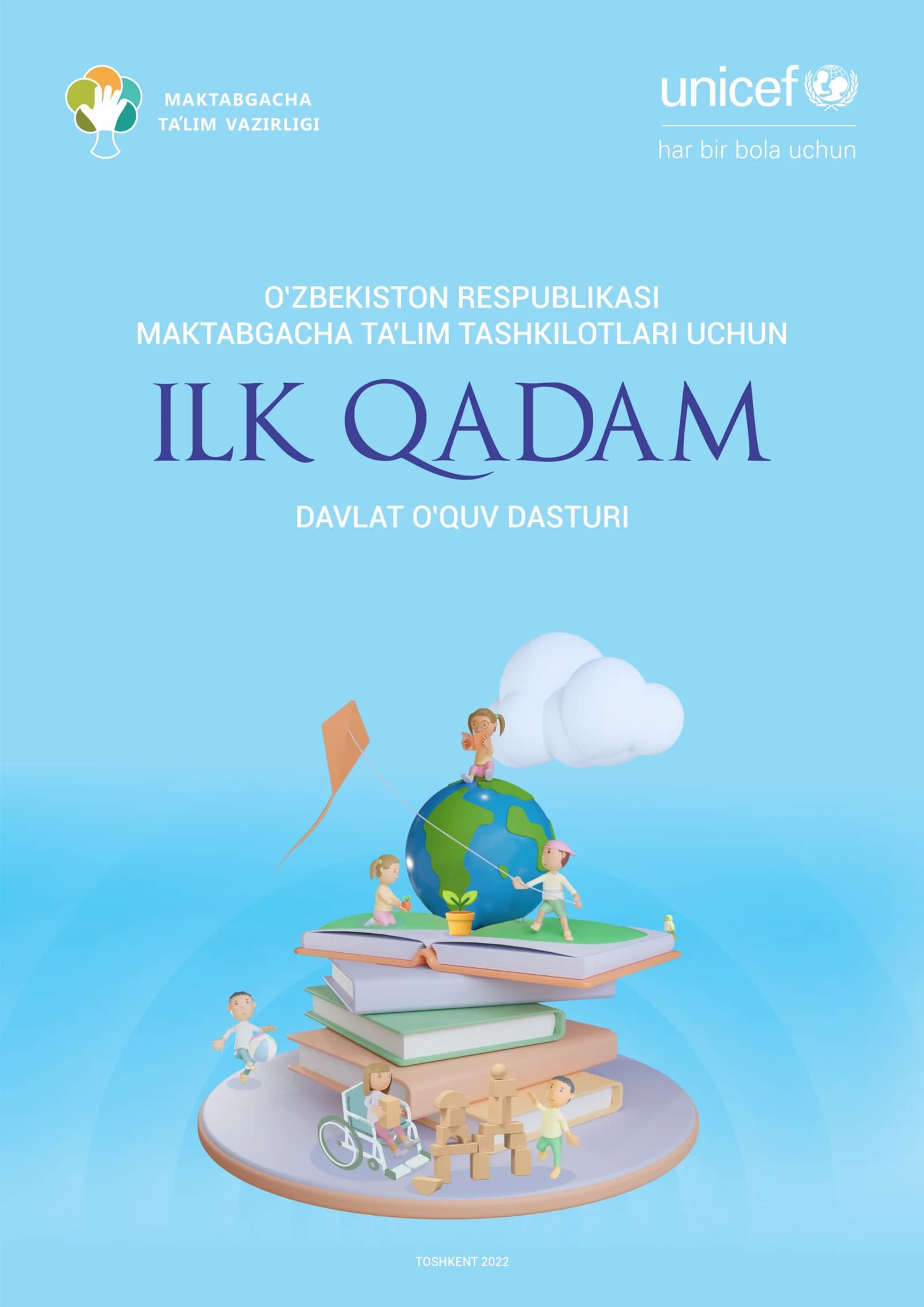 ILK QADAM  TAKOMILLLASHTIRILGAN IKKINCHI NASHR