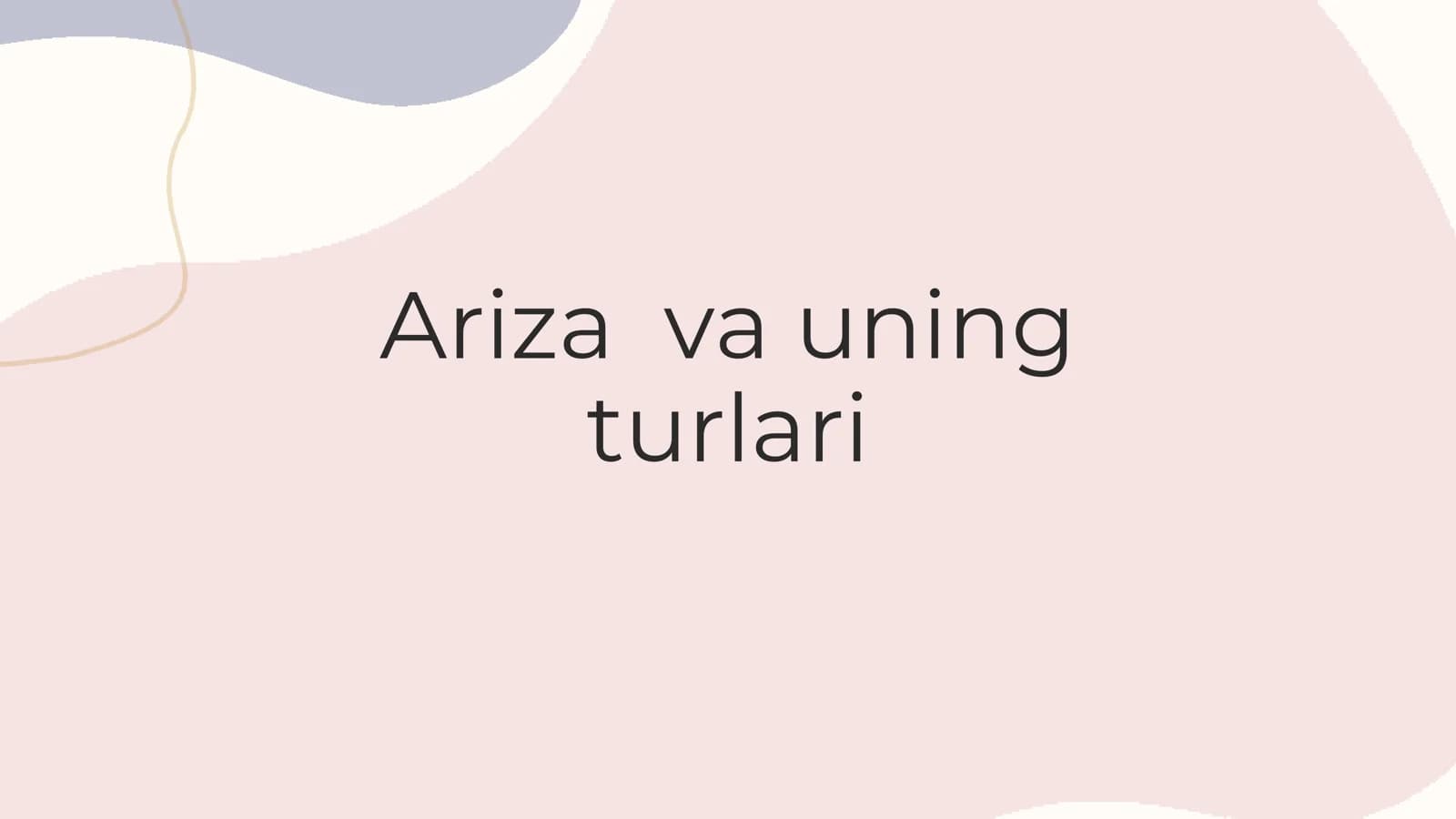 Ariza va uning turlari