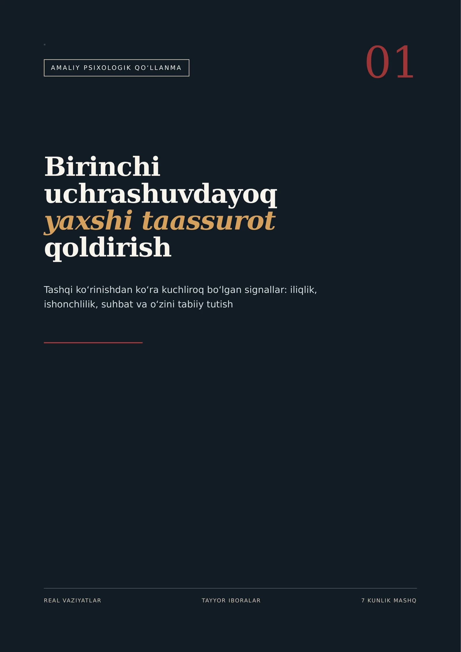 Birinchi uchrashuvdayoq yaxshi taassurot qoldirish
