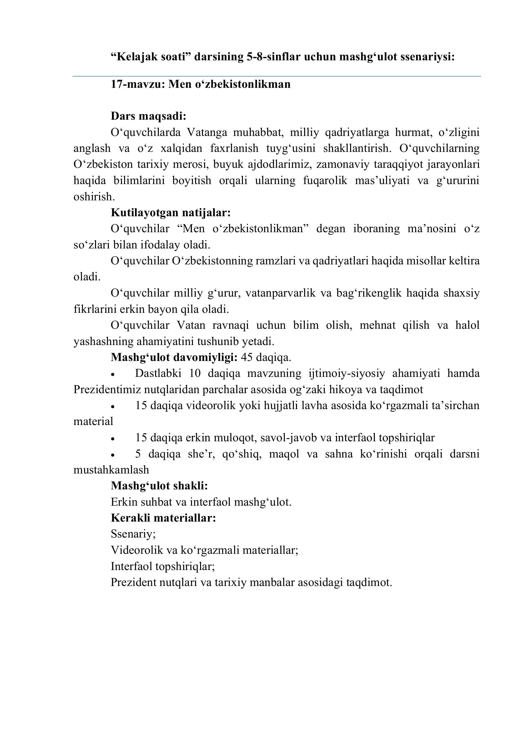 "Men o‘zbekistonlikman" mashg‘ulot ssenarisi