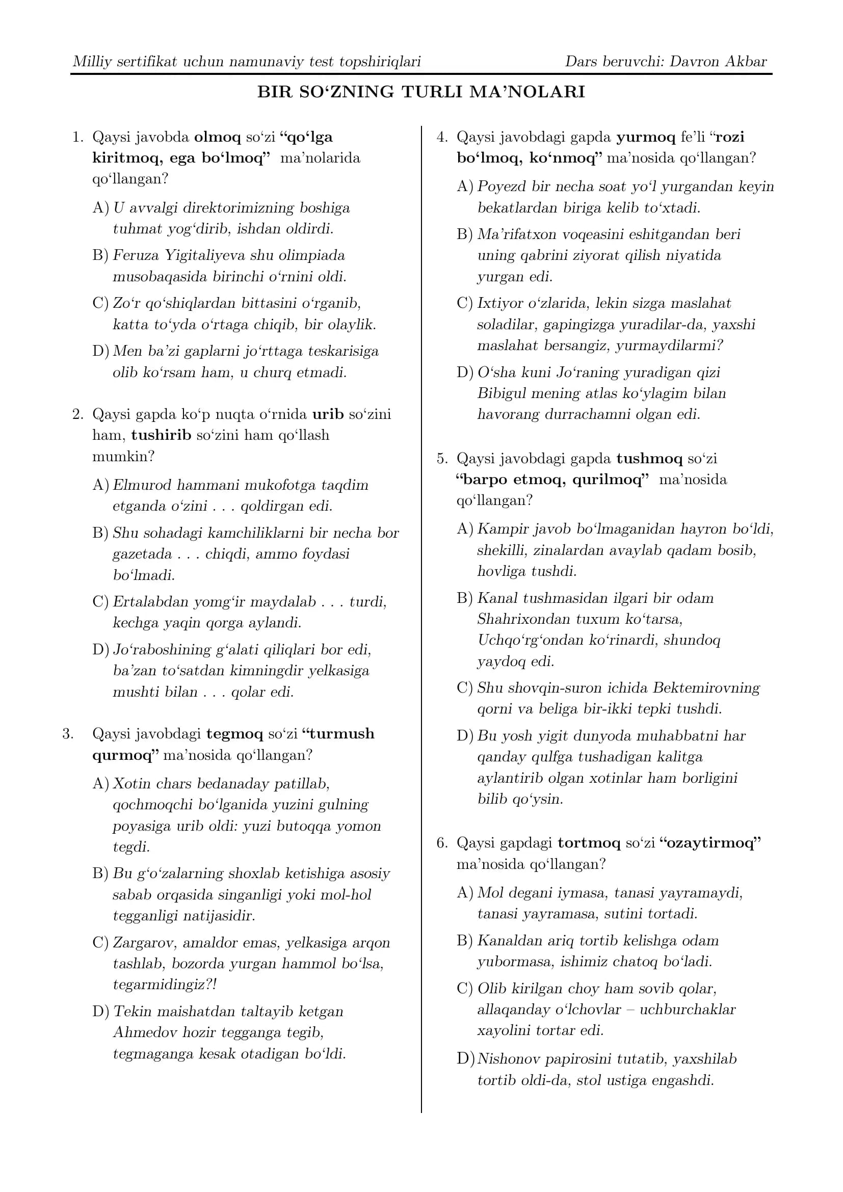 Namunaviy test topshiriqlari - Bir so'zning turli ma'nolari