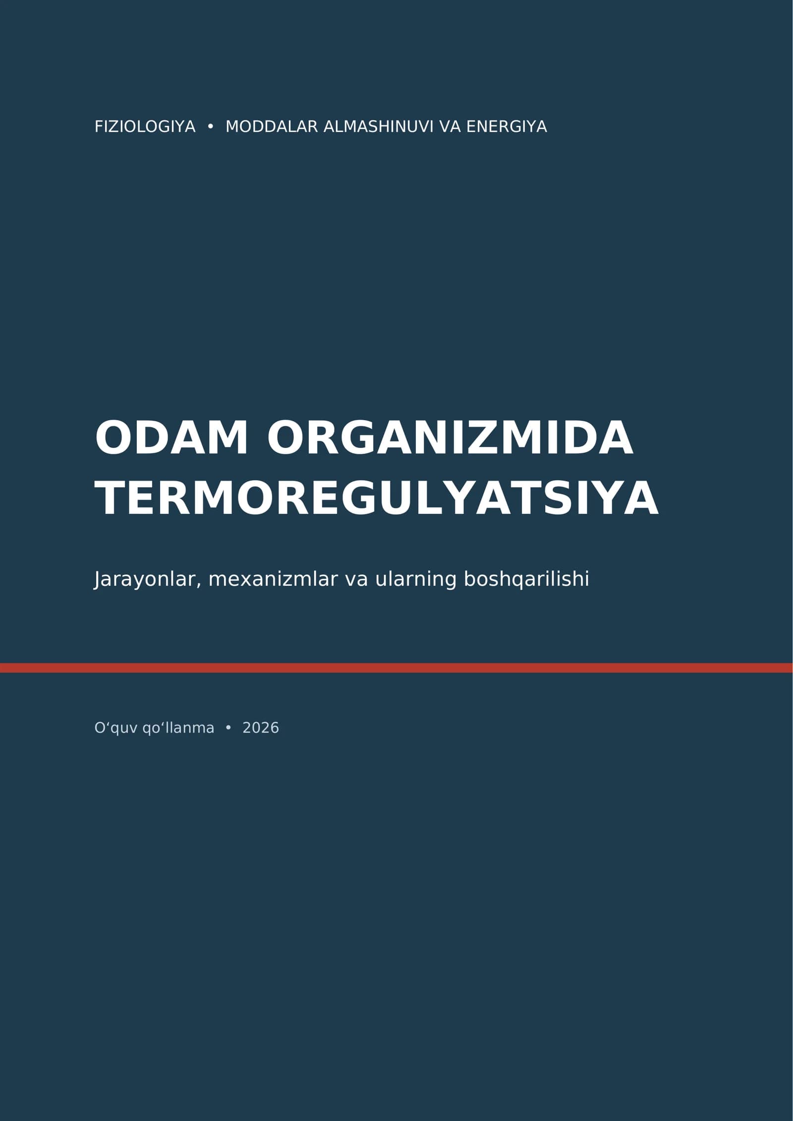 Odam organizmida termoregulyatsiya