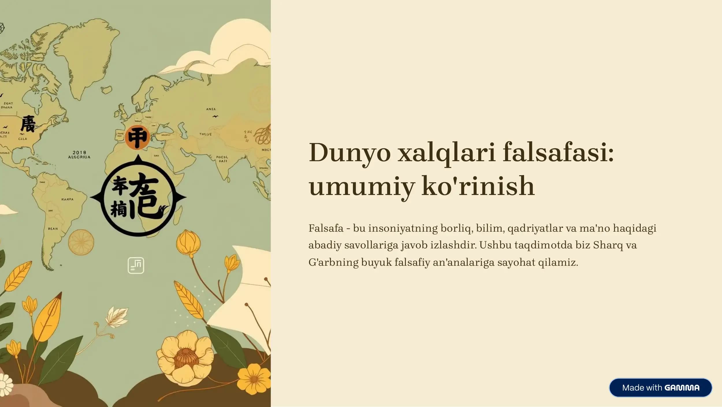 Dunyo xalqlari falsafasi
