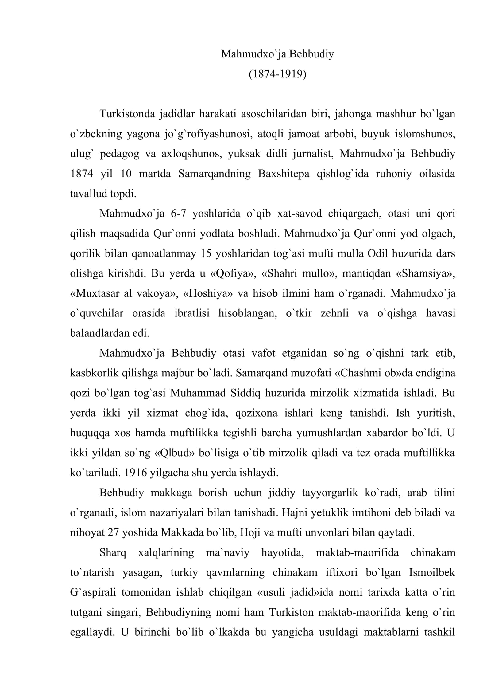 Mahmudxo`ja Behbudiy