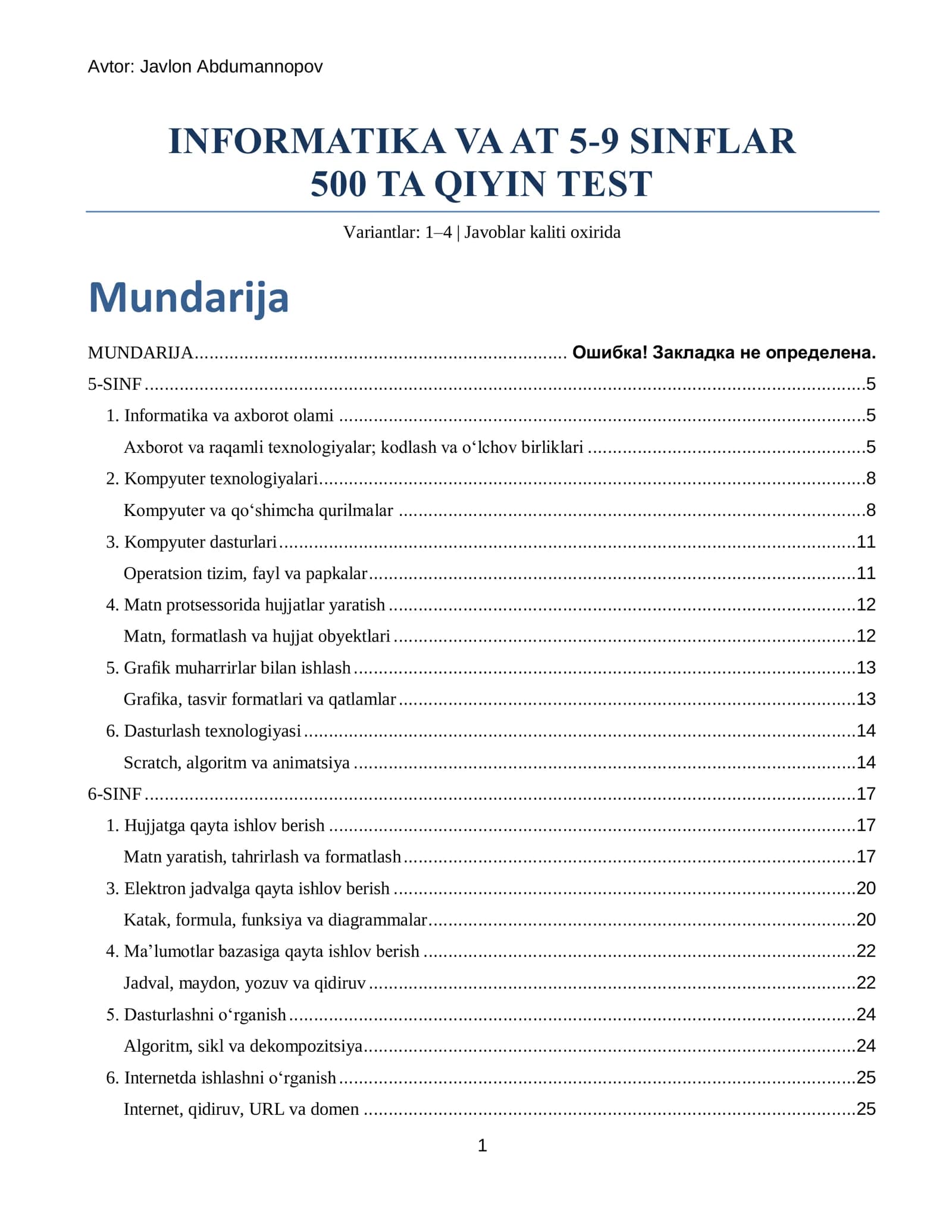 Informatika fanidan 500 ta test savollari | 5–9 sinflar