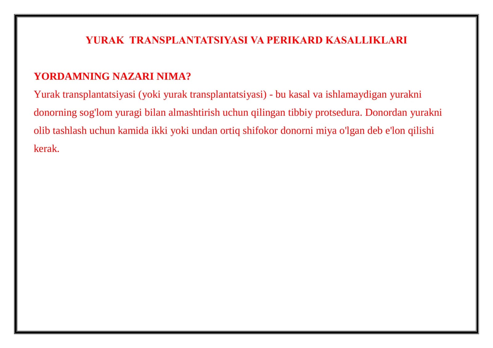 YURAK TRANSPLANTATSIYASI VA PERIKARD KASALLIKLARI