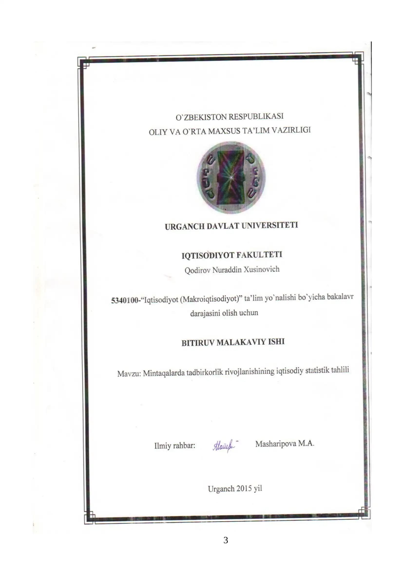 Mintaqalarda tadbirkоrlik faoliyatining ijtimоiy-iqtisоdiy rivоjlanishining nazariy-uslubiy asоslari