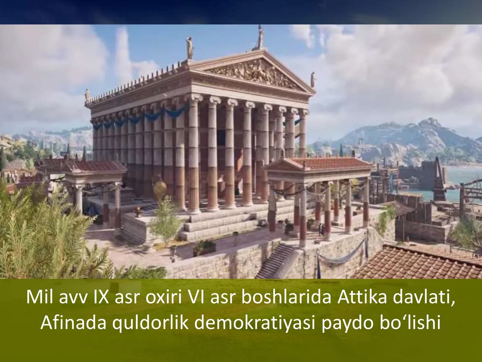 Attika davlatining tashkil topishi