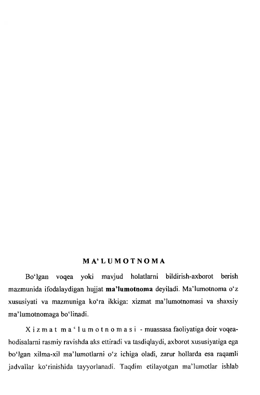 Ma'lumotnoma yozish qoidalari