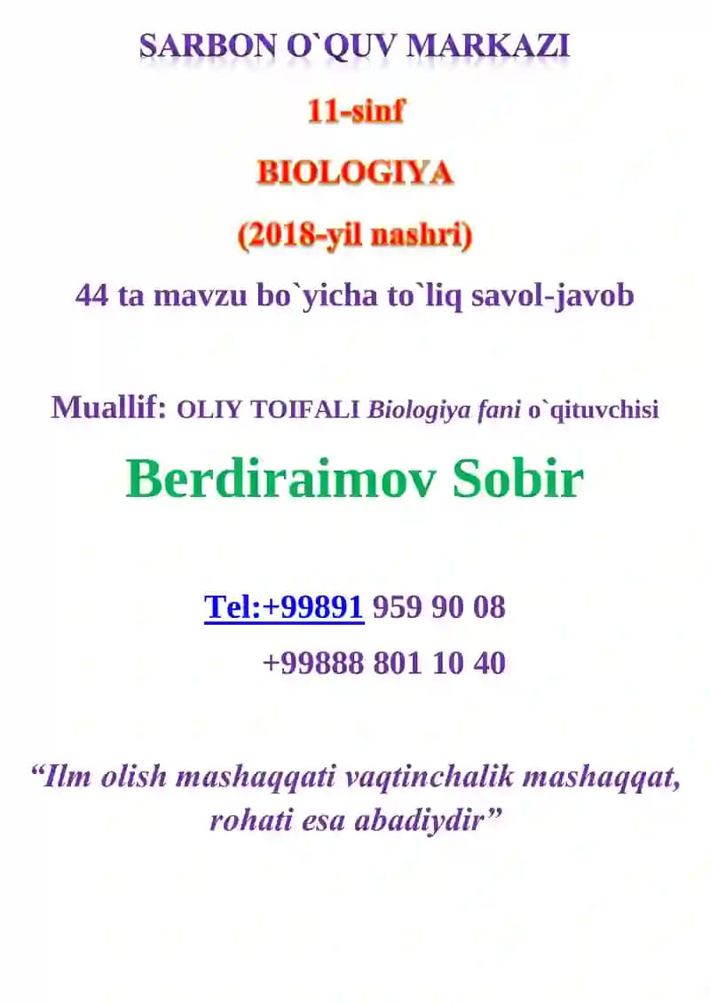 11 sinf BIOLOGIYA fanidan barcha mavzular bo'yicha savollar