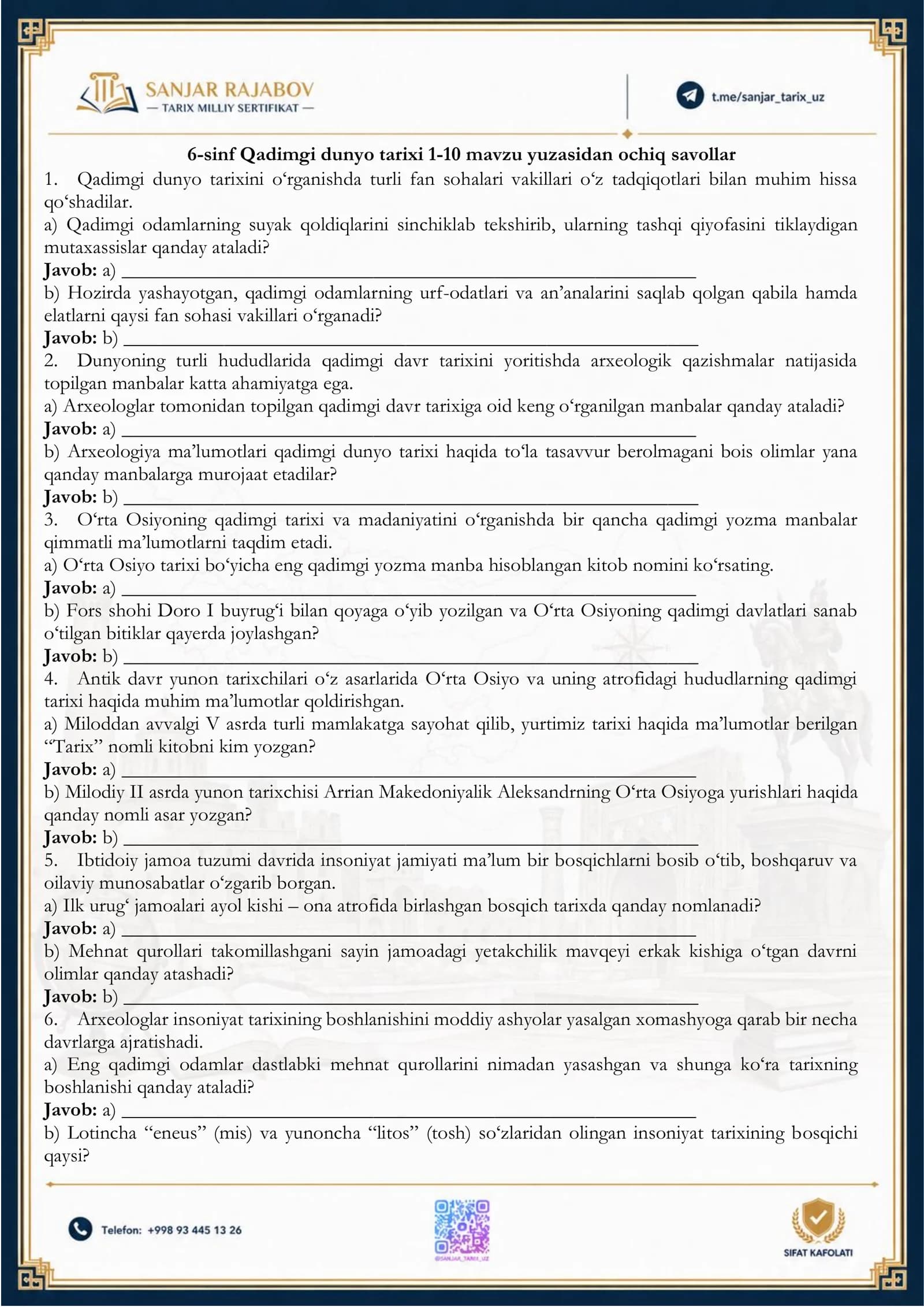 Milliy sertifikat uchun 6-sinf Qadimgi dunyo tarixi Mavzulashgan Ochiq savollar bazasi