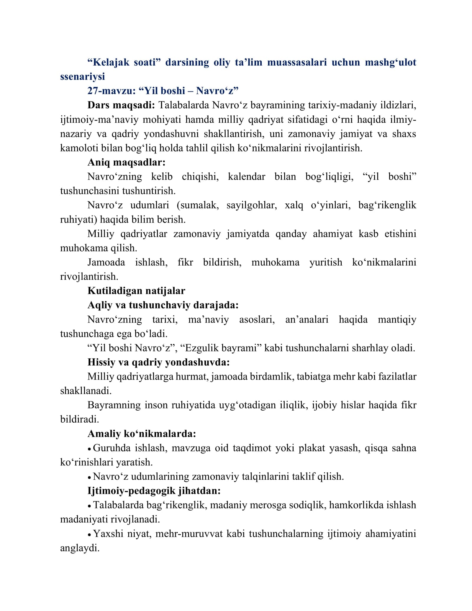 “Yil boshi – Navro‘z”. dars ishlanma