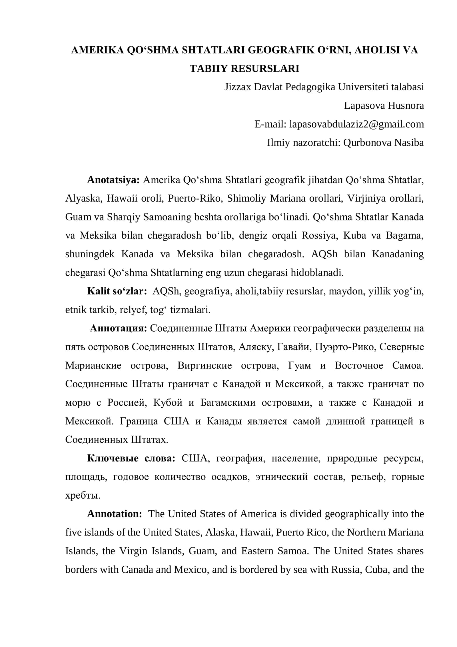 Amerika Qo‘shma Shtatlari Geografiyasi