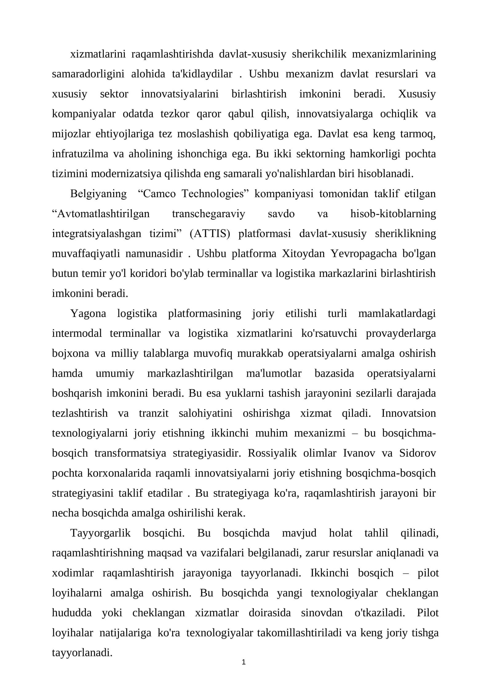 Avtomatlashtirilgan transchegaraviy savdo va hisob-kitoblarning integratsiyalashgan tizimi (ATTIS)