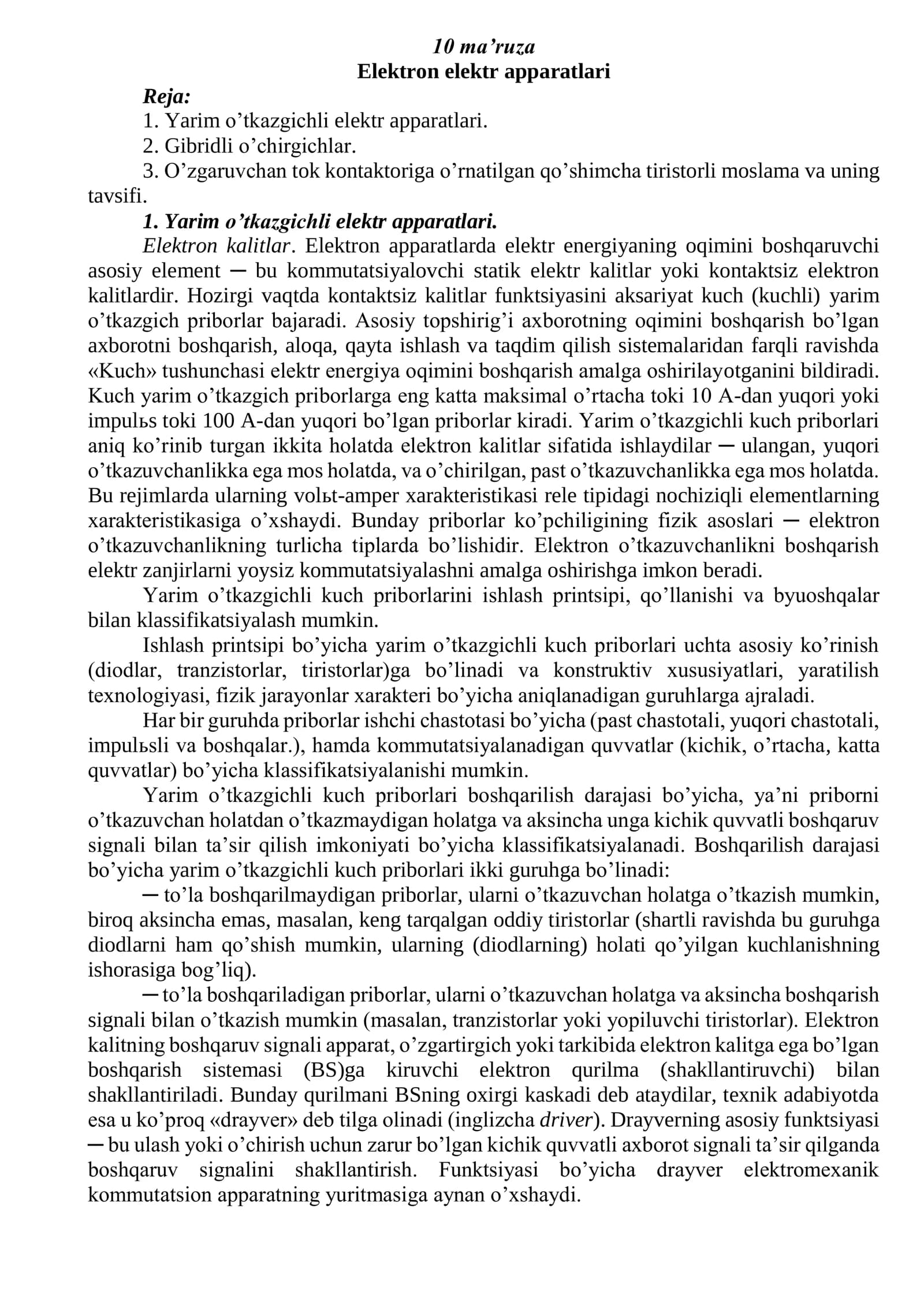 Elektron elektr apparatlari