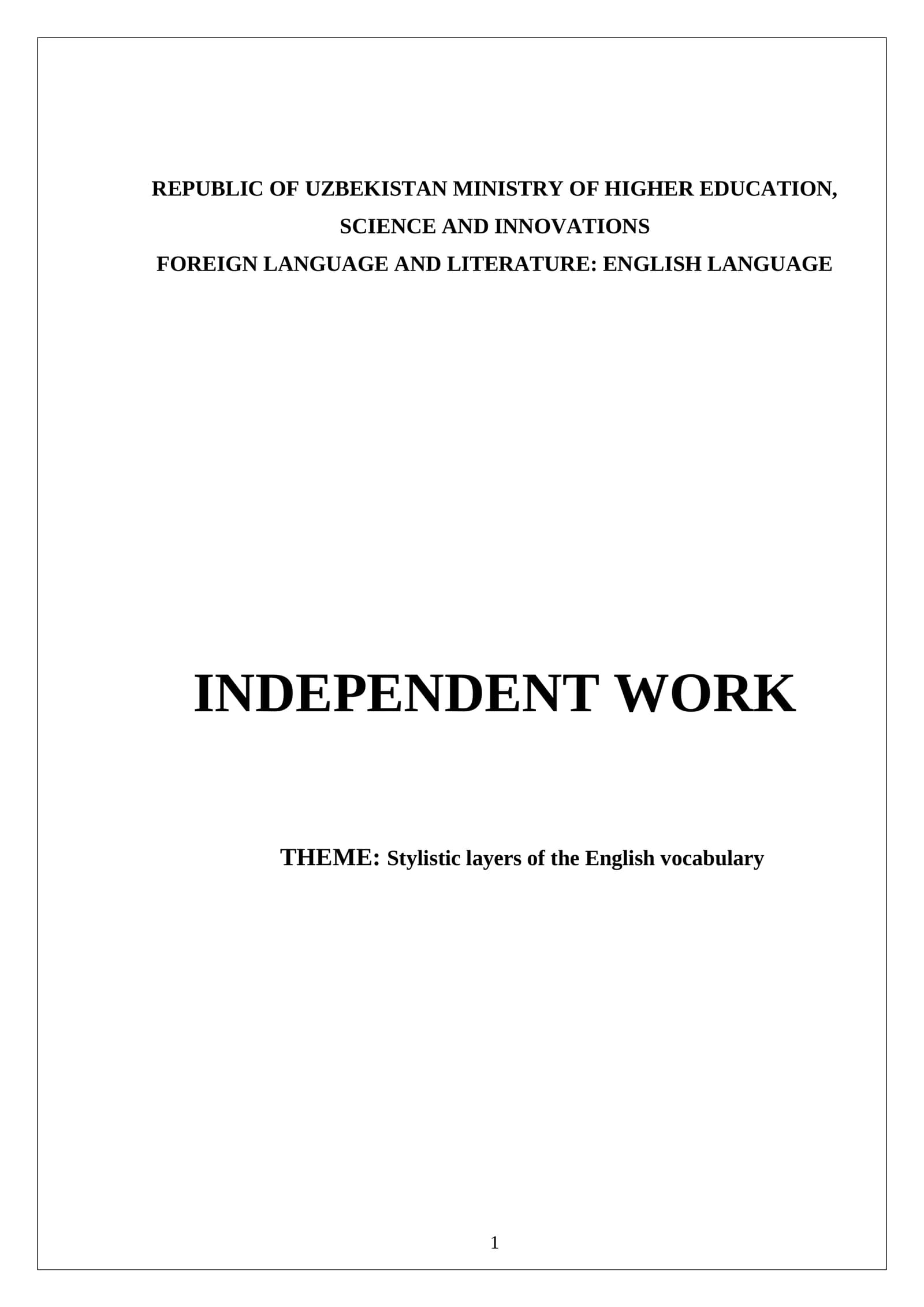 Stylistic layers of the English vocabulary