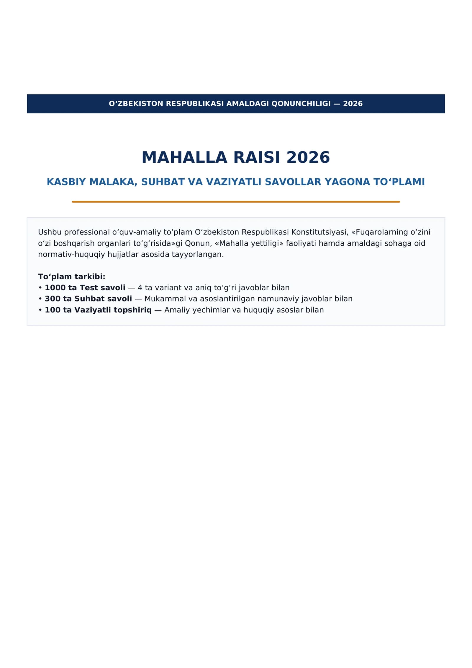 Mahalla raisi 2026 — 1400+ test, suhbat va vaziyatli savollar