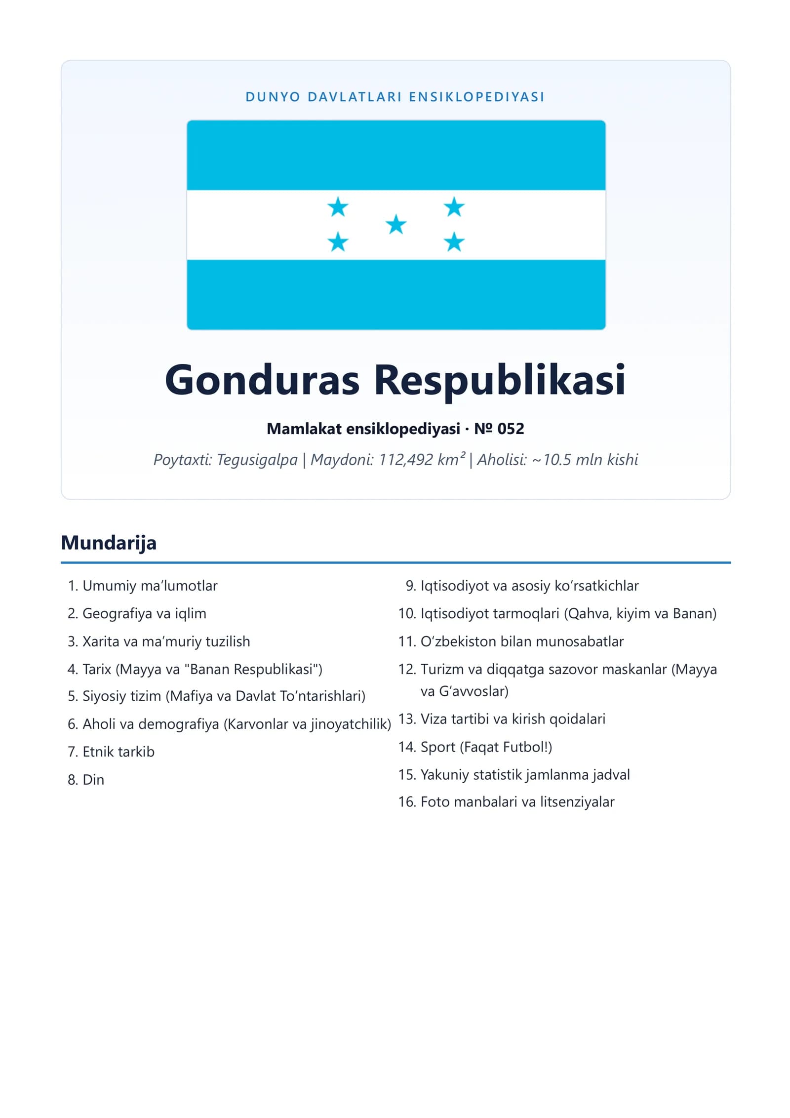 Gonduras Respublikasi