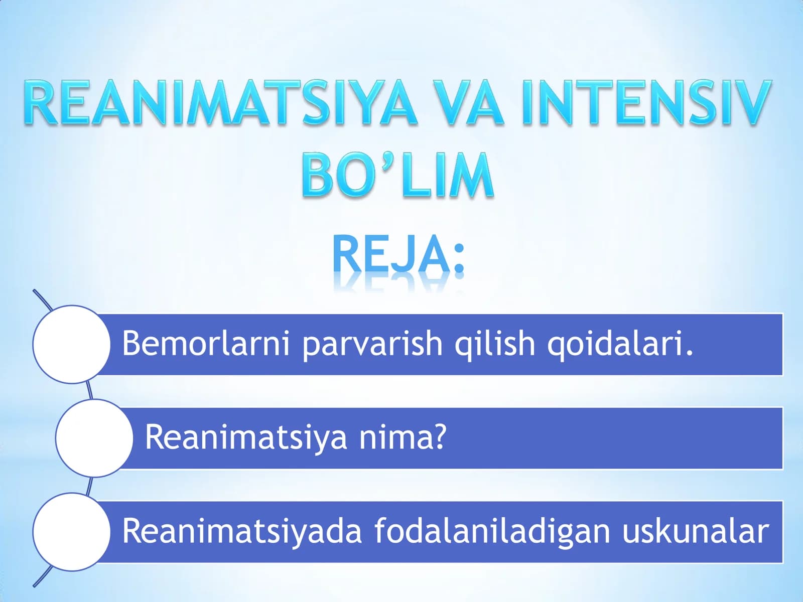 Reanimatsiya va intensiv bo'lim