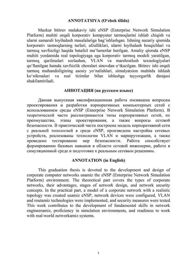 Bitiruv malakaviy ishi eNSP (Enterprise Network Simulation Platform)