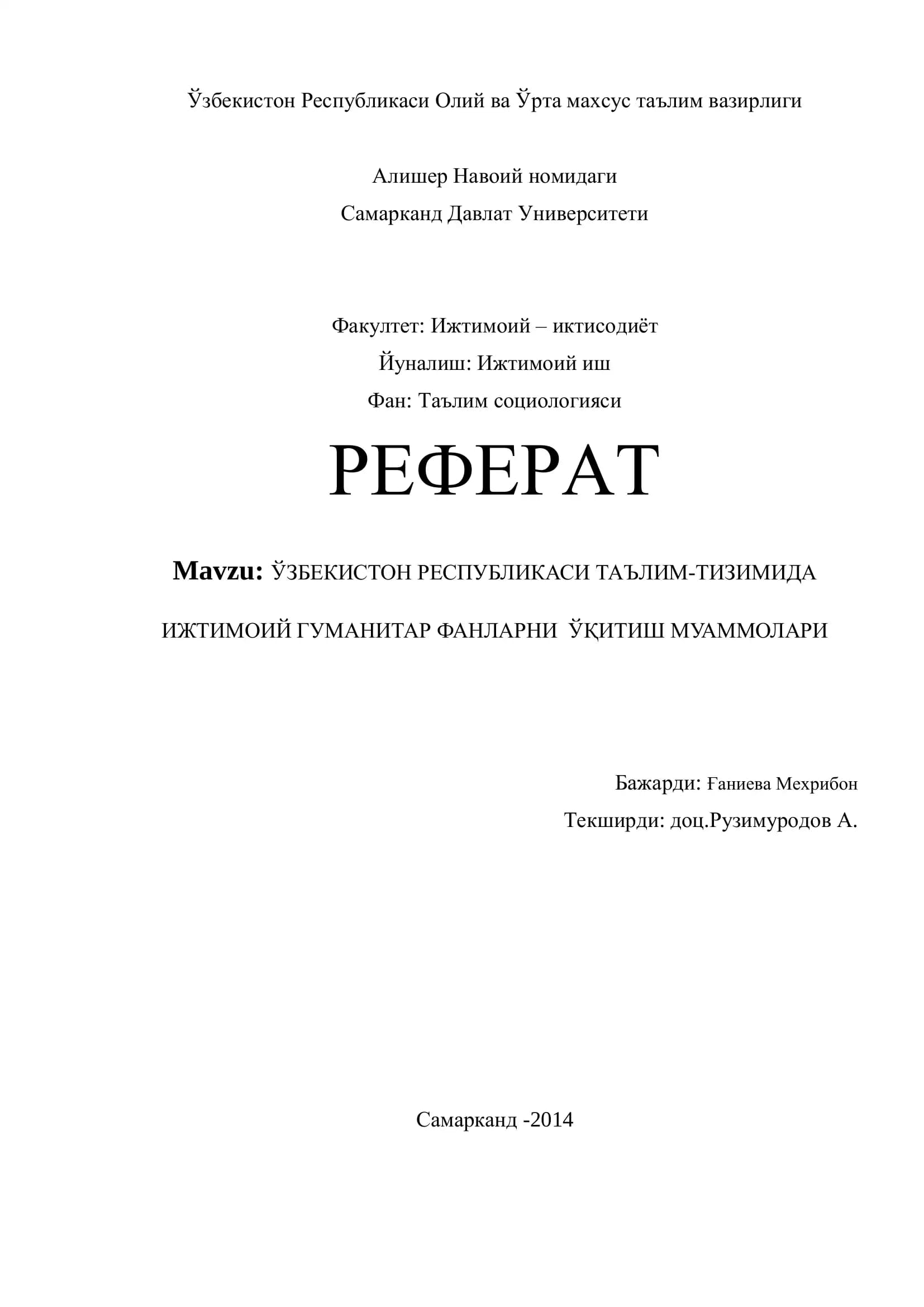 ЎЗБЕКИСТОН РЕСПУБЛИКАСИ ТАЪЛИМ-ТИЗИМИДА