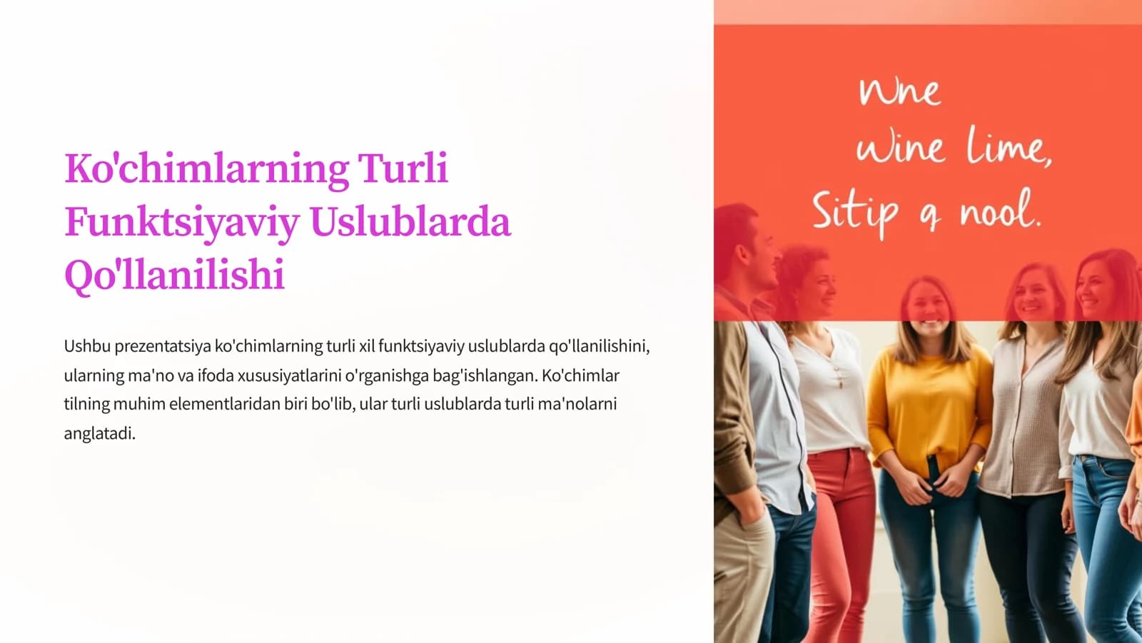 Ko'chimlarning Turli  Funktsiyaviy Uslublarda  Qo'llanilishi