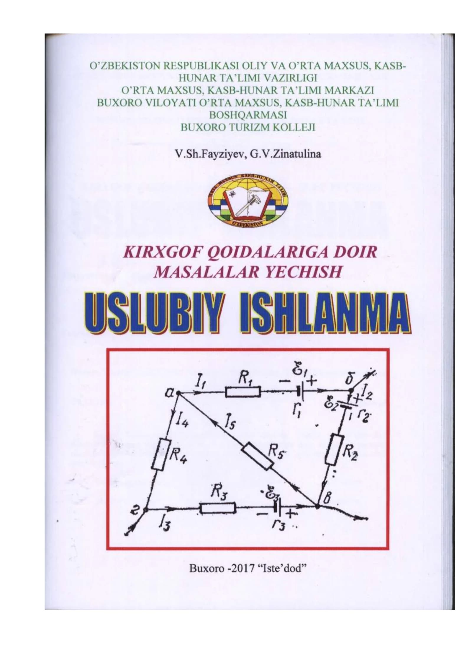 Uslubiy qo'llanma II-qismi