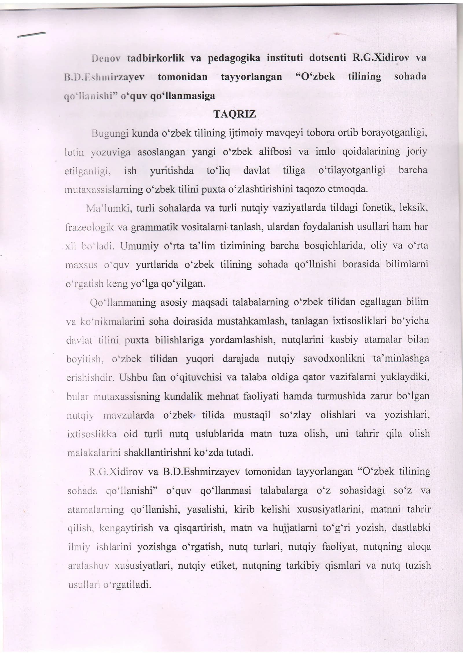 O'zbek tilining sohada isiri