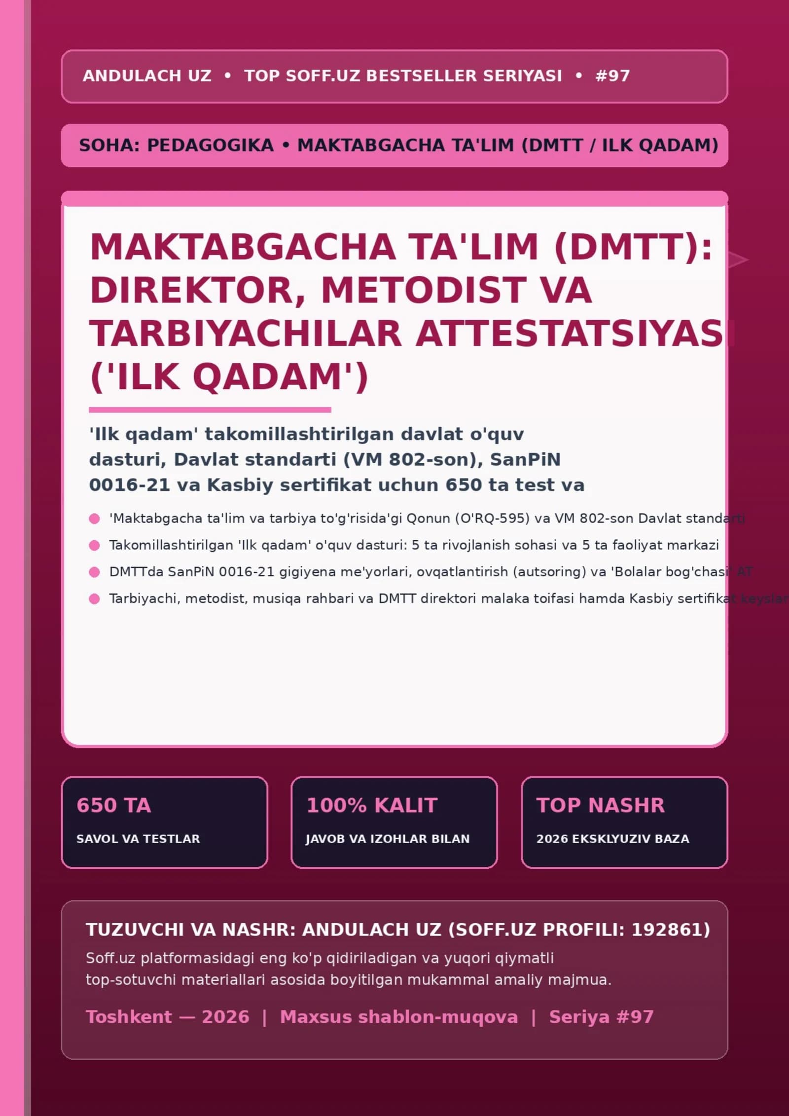 MAKTABGACHA TA'LIM (DMTT): DIREKTOR, METODIST VA TARBIYACHILAR ATTESTATSIYASI ('ILK QADAM')