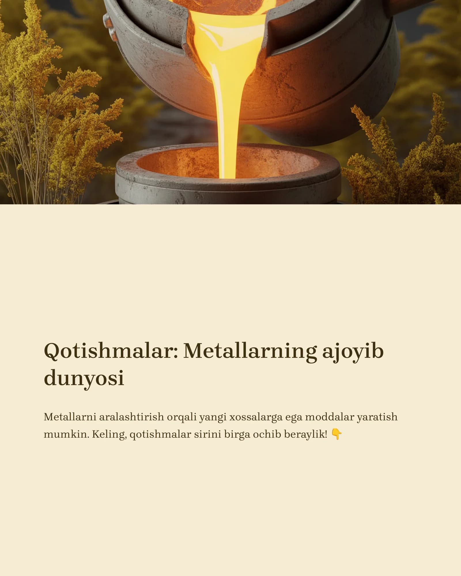 Qotishmalar: Metallarning ajoyib dunyosi