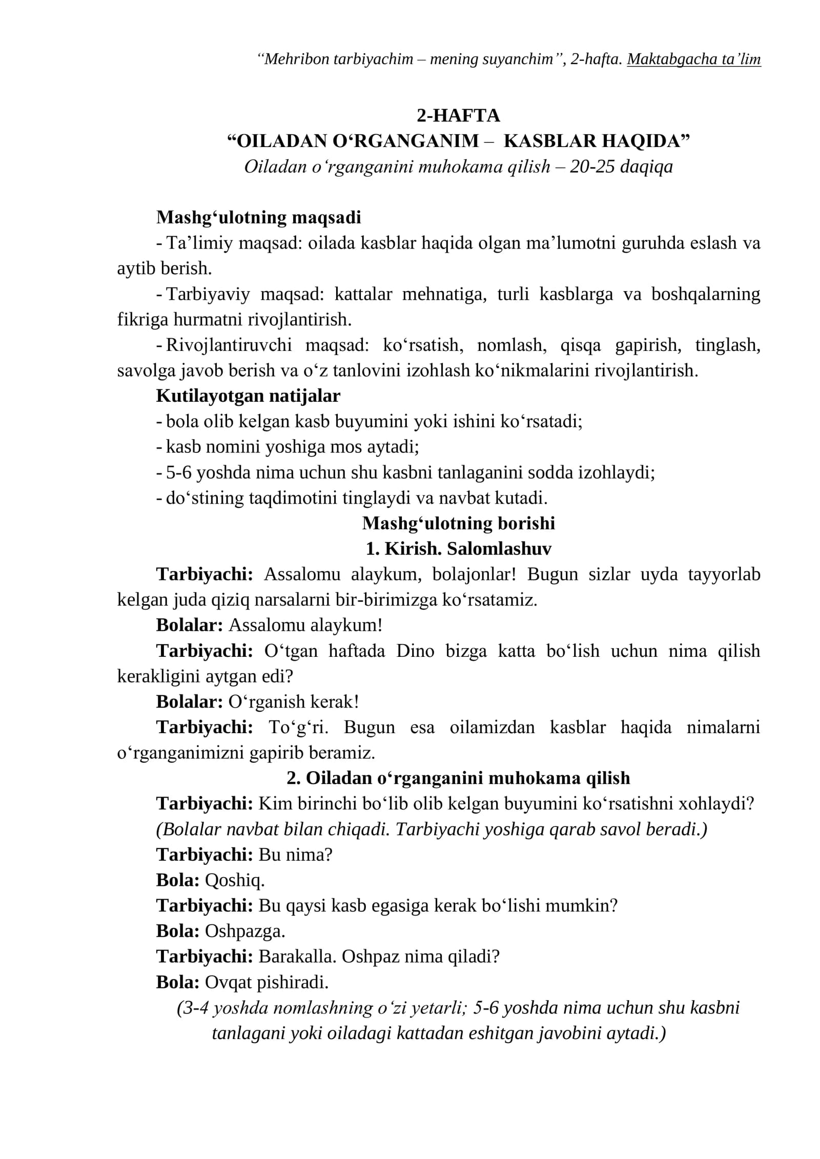 OILADAN O‘RGANGANIM – KASBLAR HAQIDA