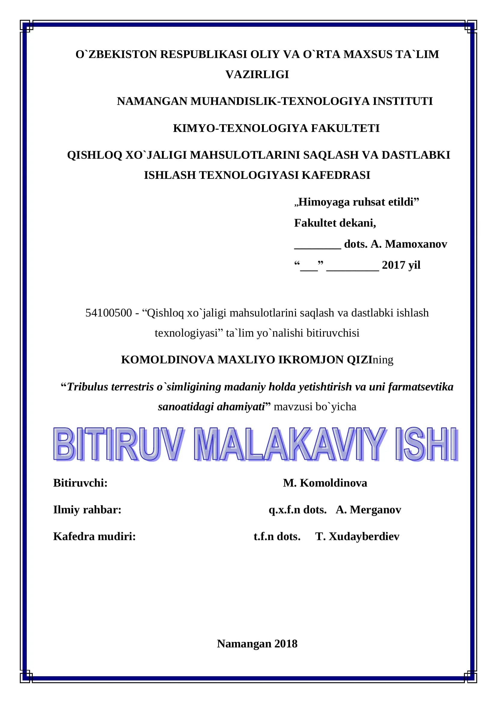 Tribulus Terrestris o`simligining madaniy holda yetishtirish va uni farmatsevtika sanoatidagi ahamiyati