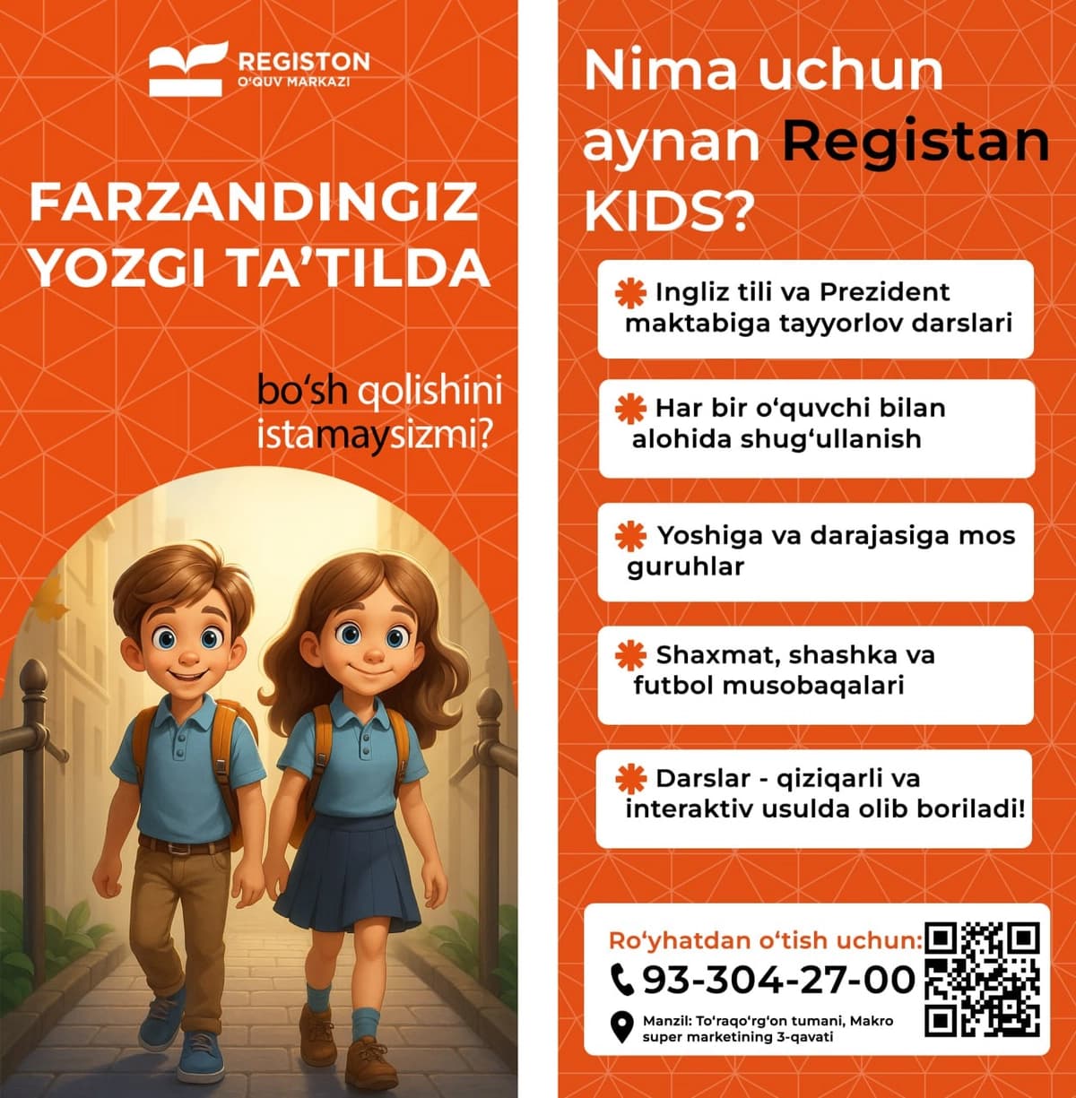 Flayer shablon