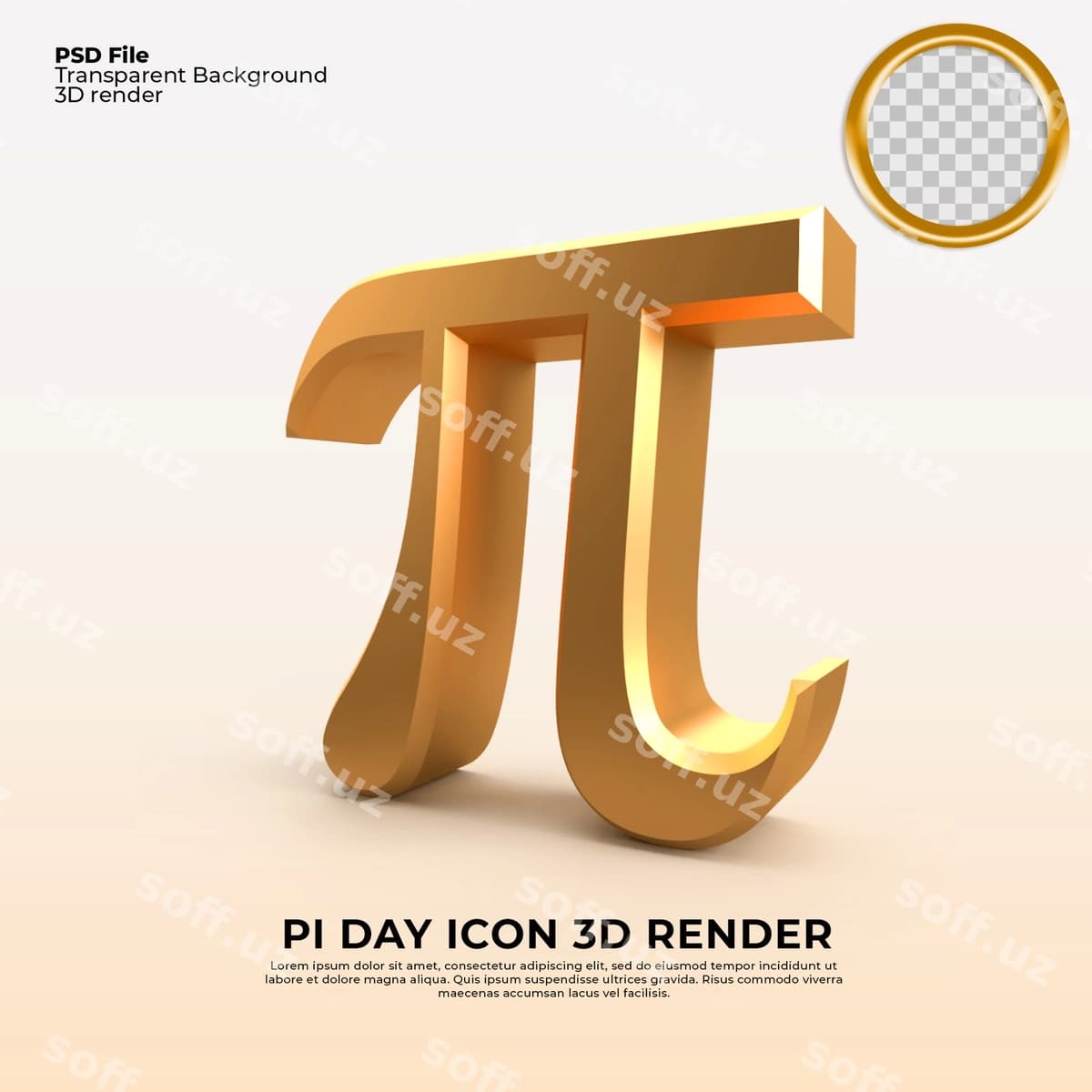 Pi kun 2022 3D render | Pi day 2022 3d render