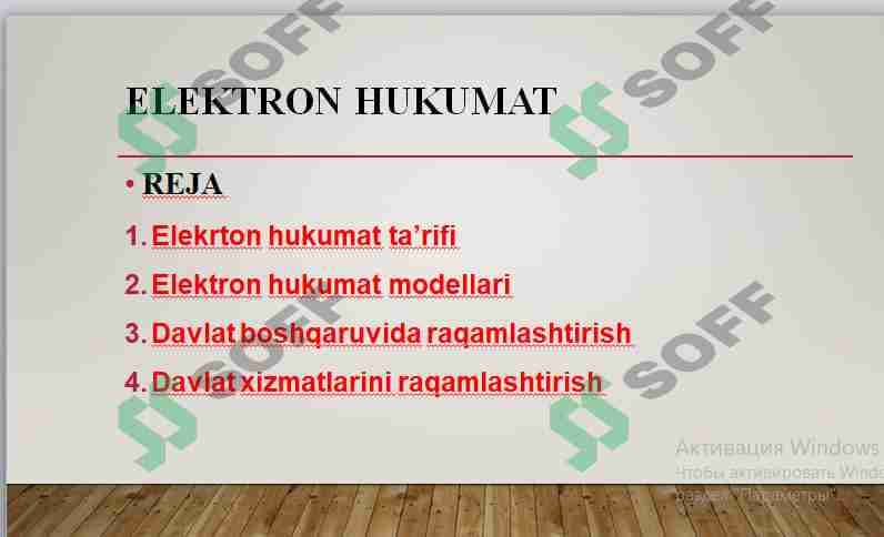 elektron hukumat