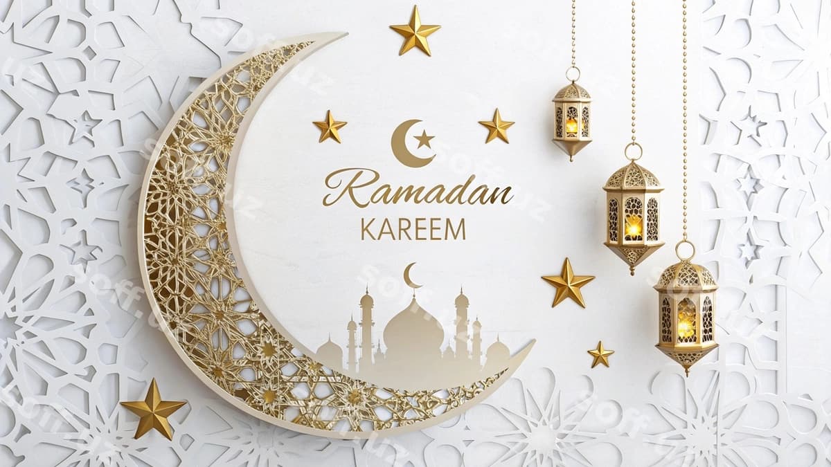 Ramazon Kareem salomi | Ramadan kareem greeting