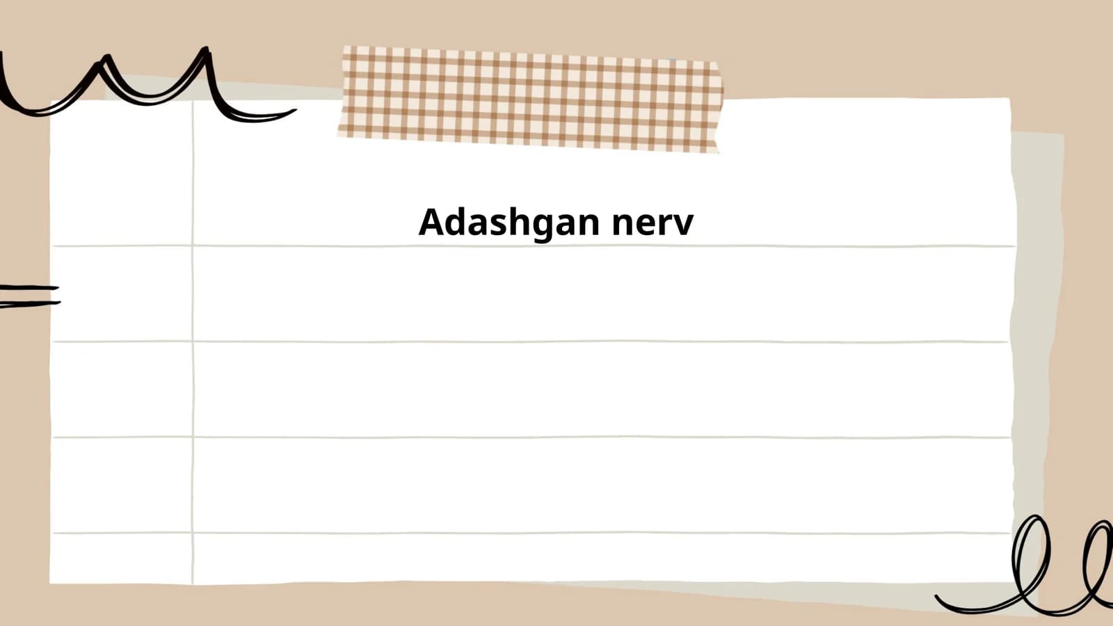 Adashgan nerv