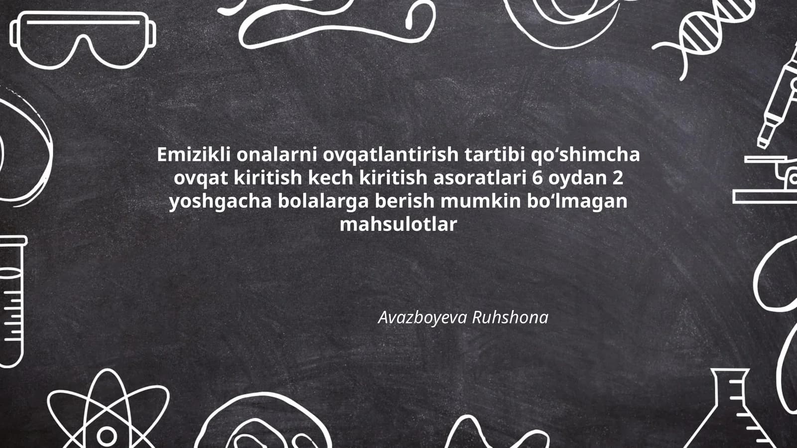 Emizikli onalarni ovqatlantirish tartibi qoʻshimcha ovqat kiritish kech kiritish asoratlari 6 oydan 2 yoshgacha bolalarga berish mumkin boʻlmagan mahsulotlar