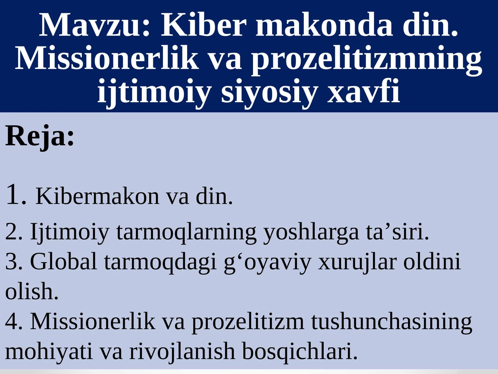 Kibermakonda din