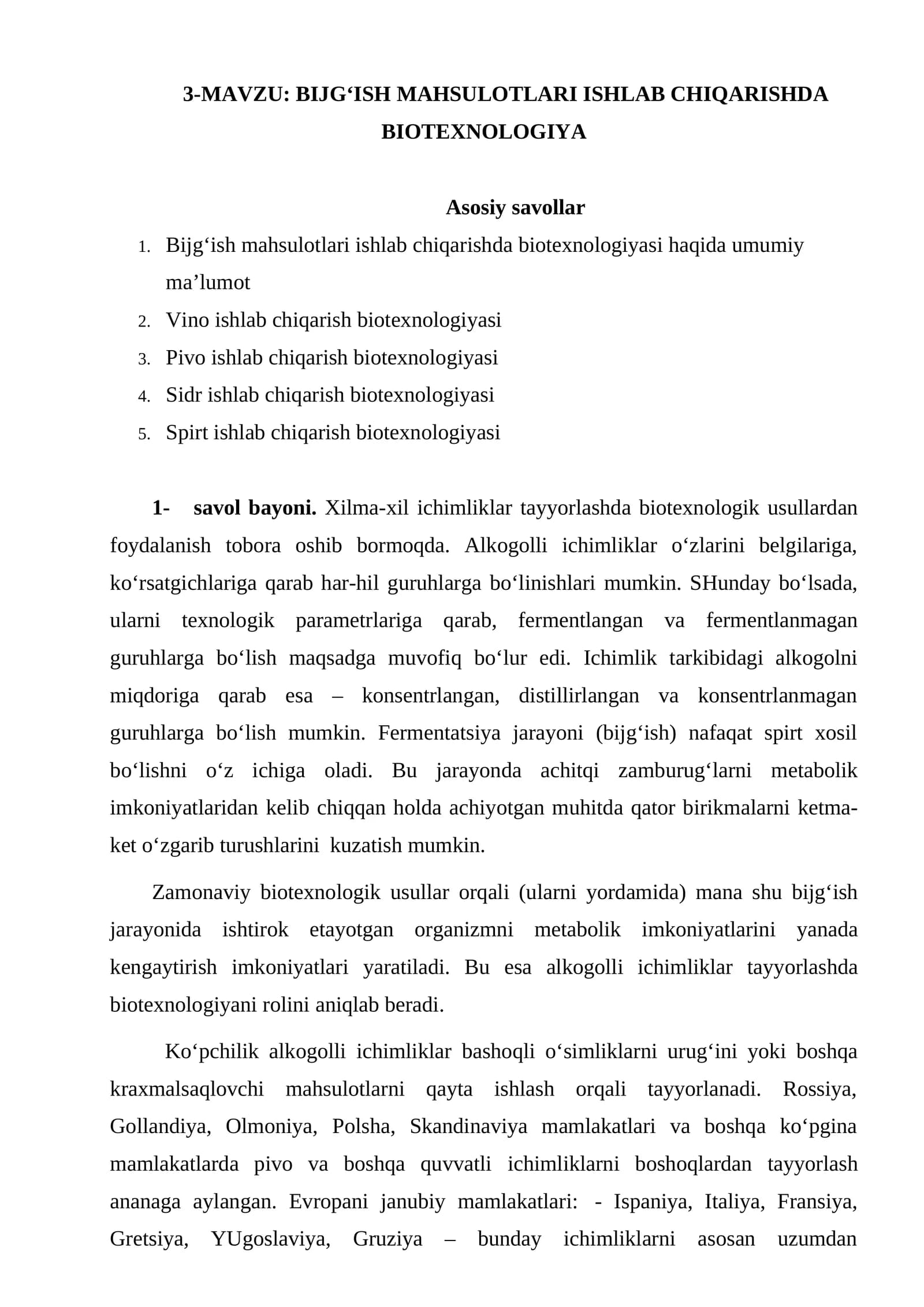 BIJG‘ISH MAHSULOTLARI ISHLAB CHIQARISHDA BIOTEXNOLOGIYA