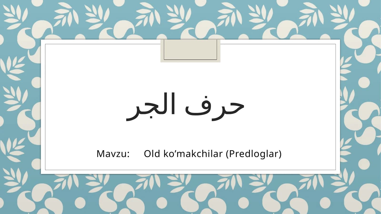 Oldko’makchilar(Predloglar)