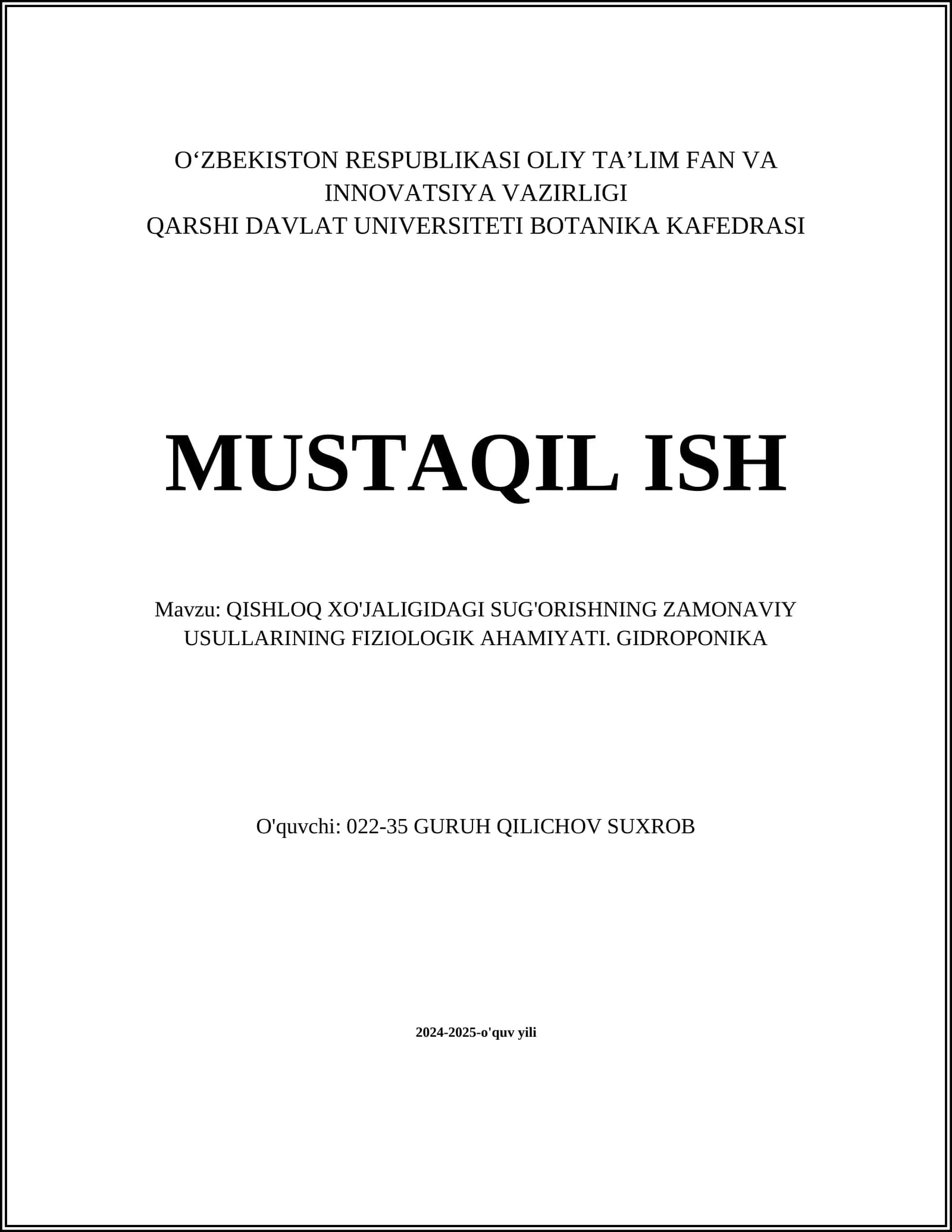 QISHLOQ XO'JALIGIDAGI SUG'ORISHNING ZAMONAVIY USULLARINING FIZIOLOGIK AHAMIYATI