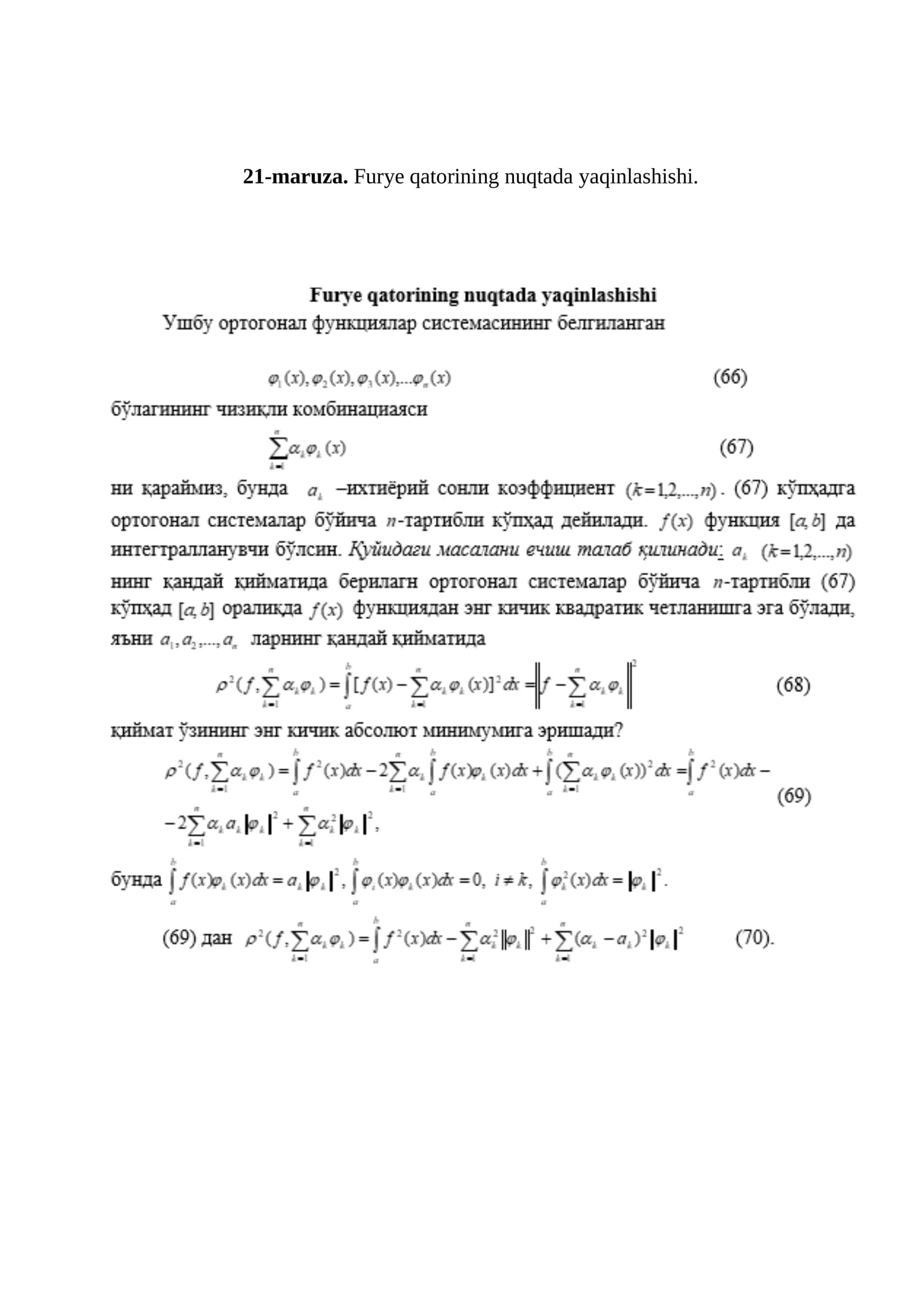 21-maruza. Furye qatorining nuqtada yaqinlashishi
