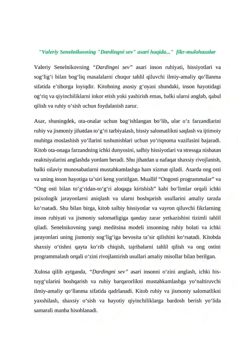 "Valeriy Senelnikovning "Dardingni sev" asari haqida..."  fikr-mulohazalar
